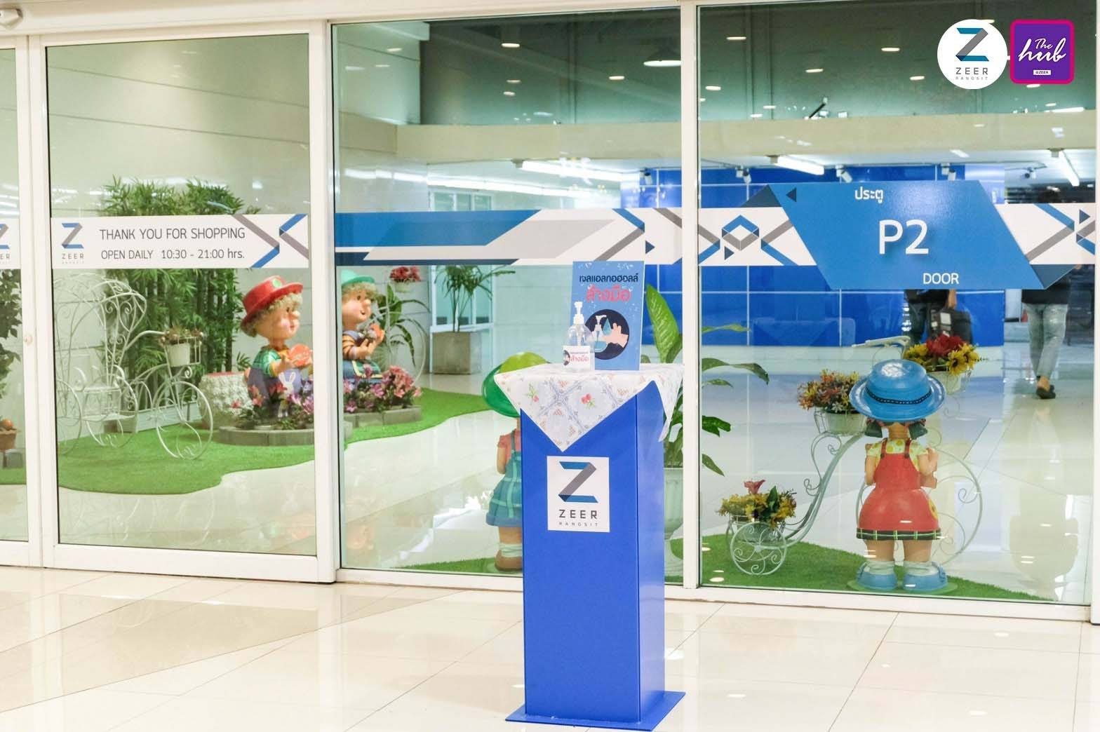 87482246_2742179459214692_2636537842985074688_o