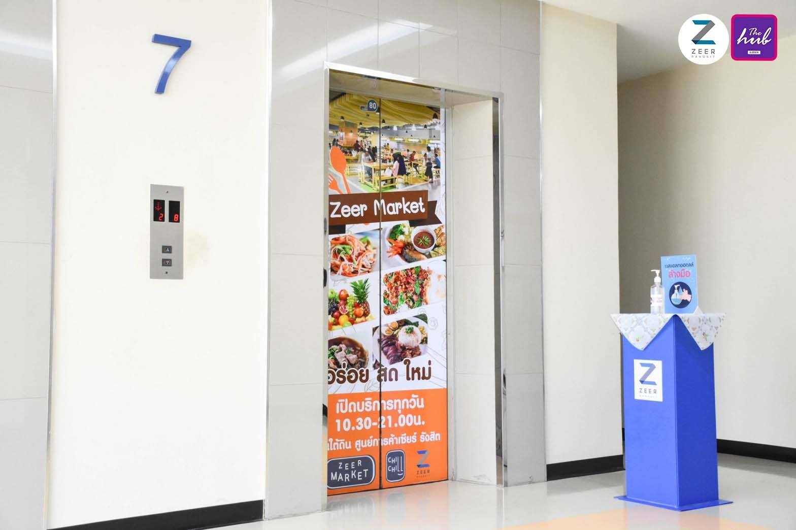 87848709_2742181162547855_1908841052987457536_o