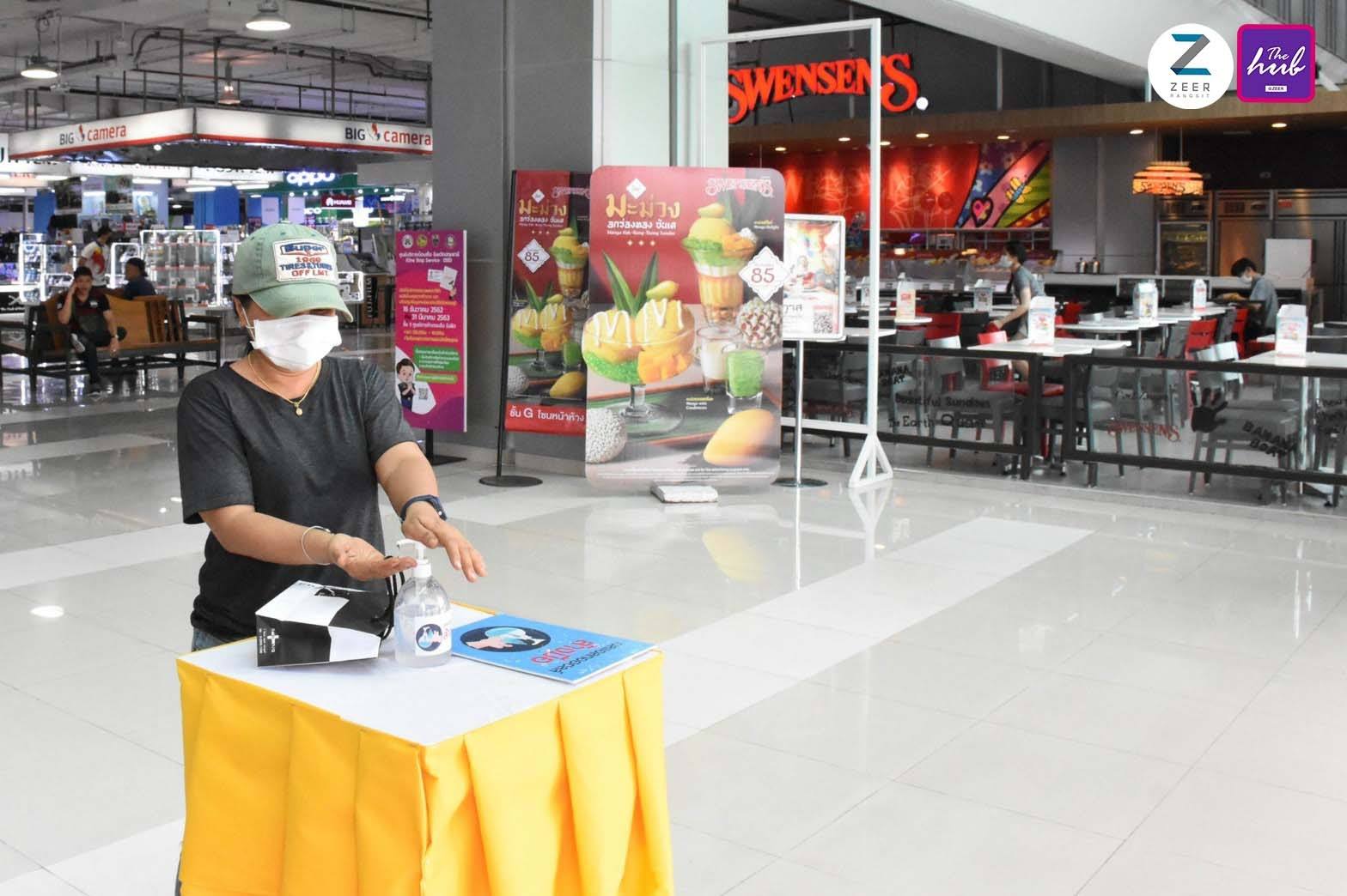 87903426_2742180992547872_2480437162122674176_o