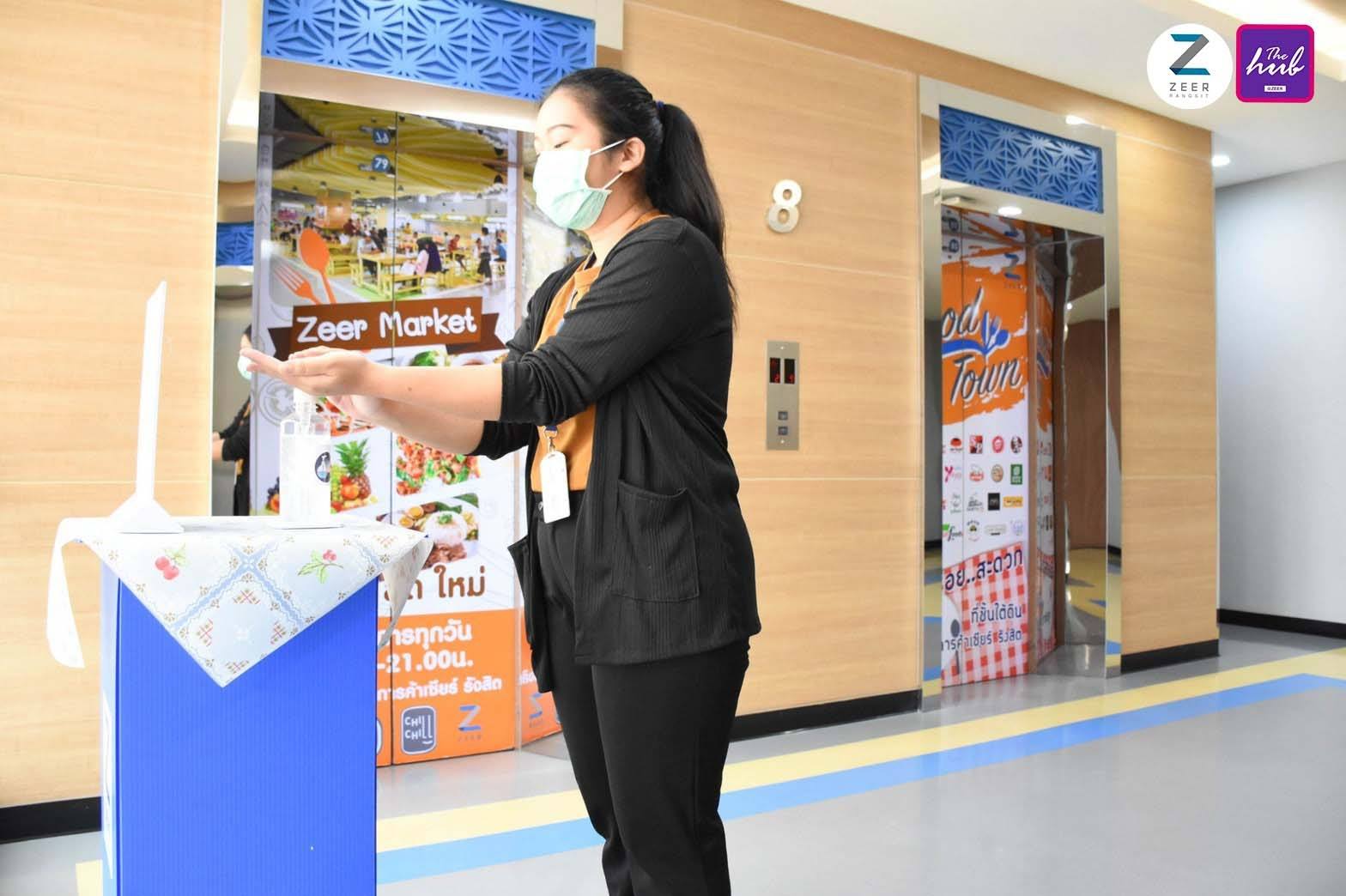 87958164_2742180885881216_5633771441829707776_o