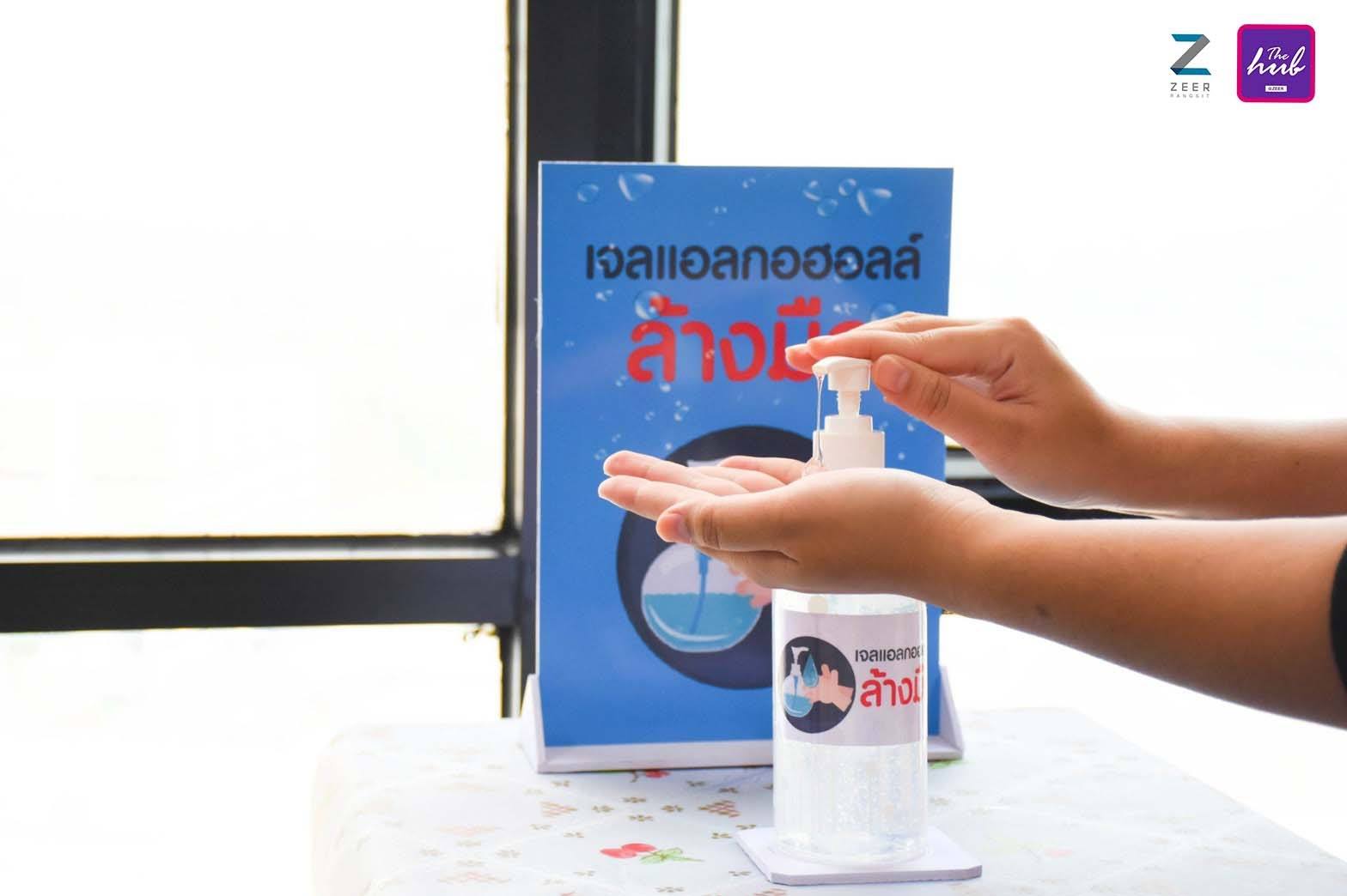 88039336_2742181055881199_1048042419032948736_o