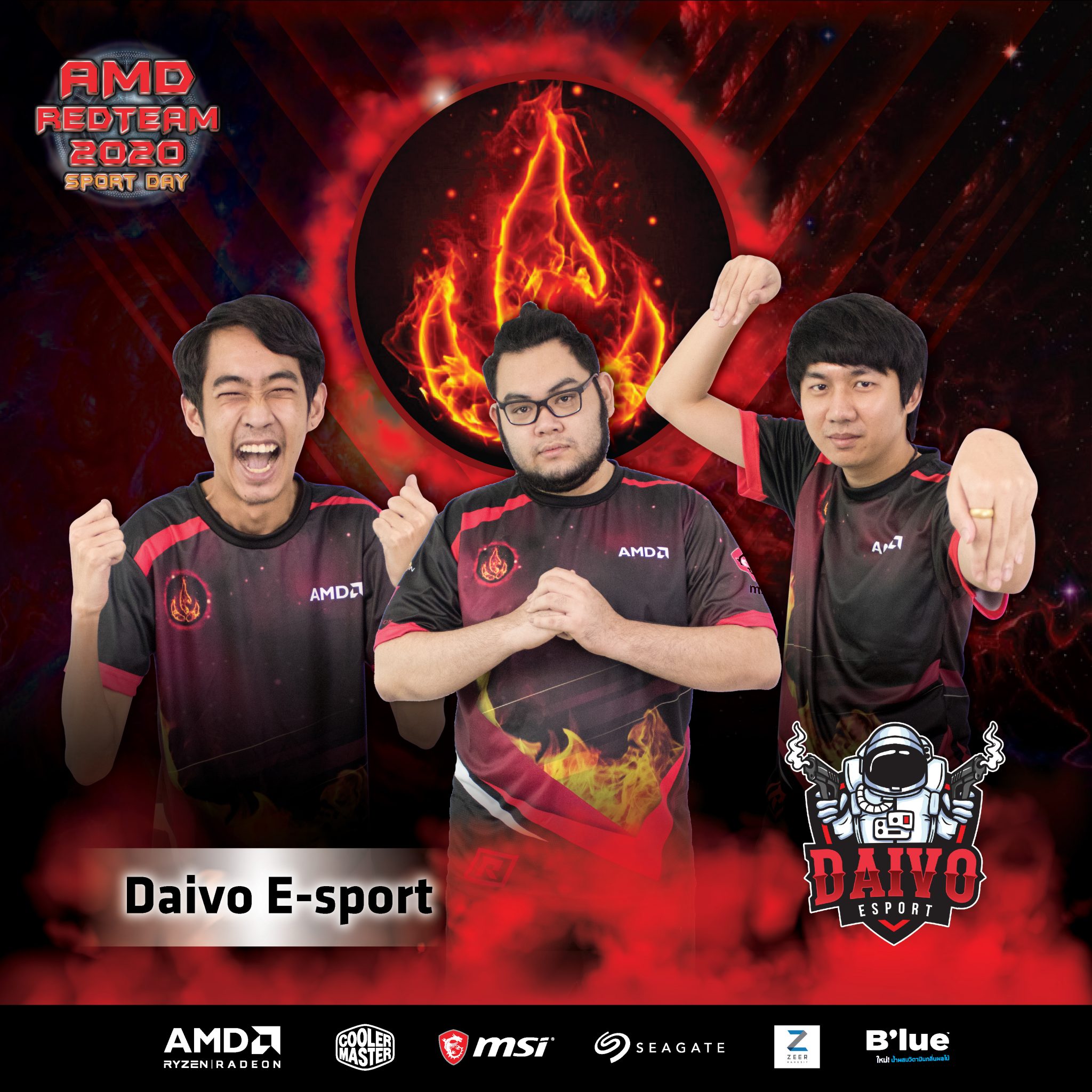 960x960 Px ไฟ 2-02