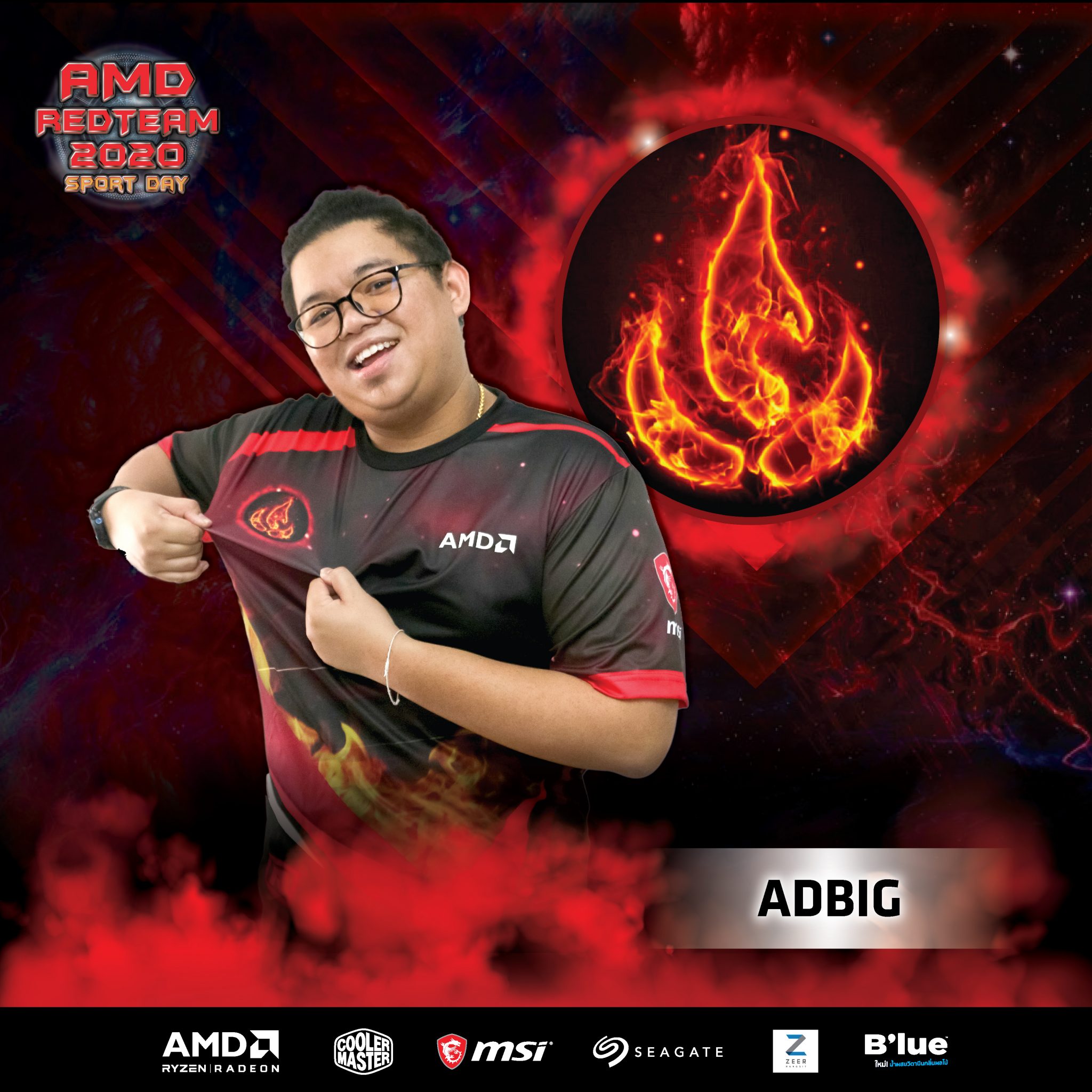 960x960 Px ไฟ 2-03