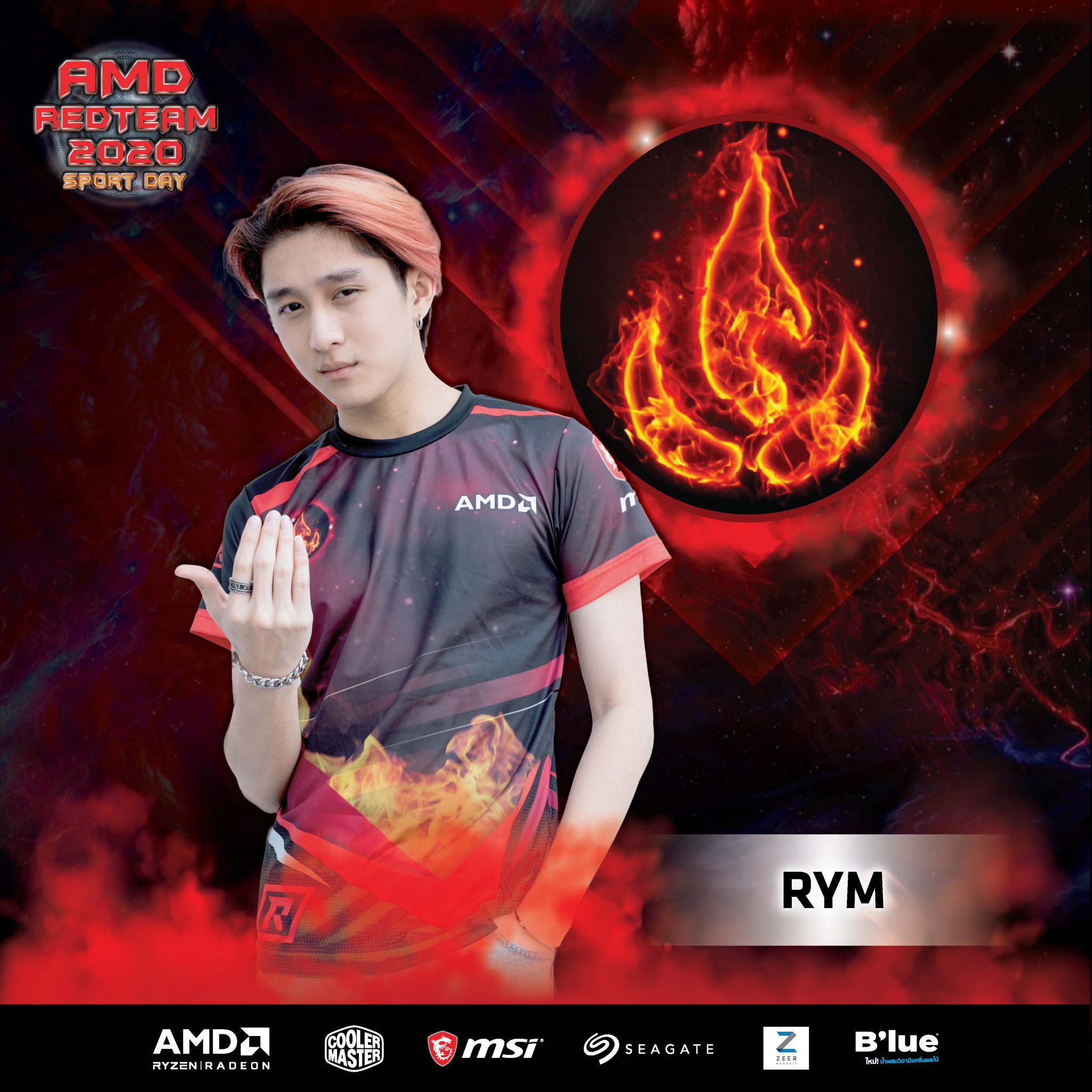 960x960 Px ไฟ 2-08