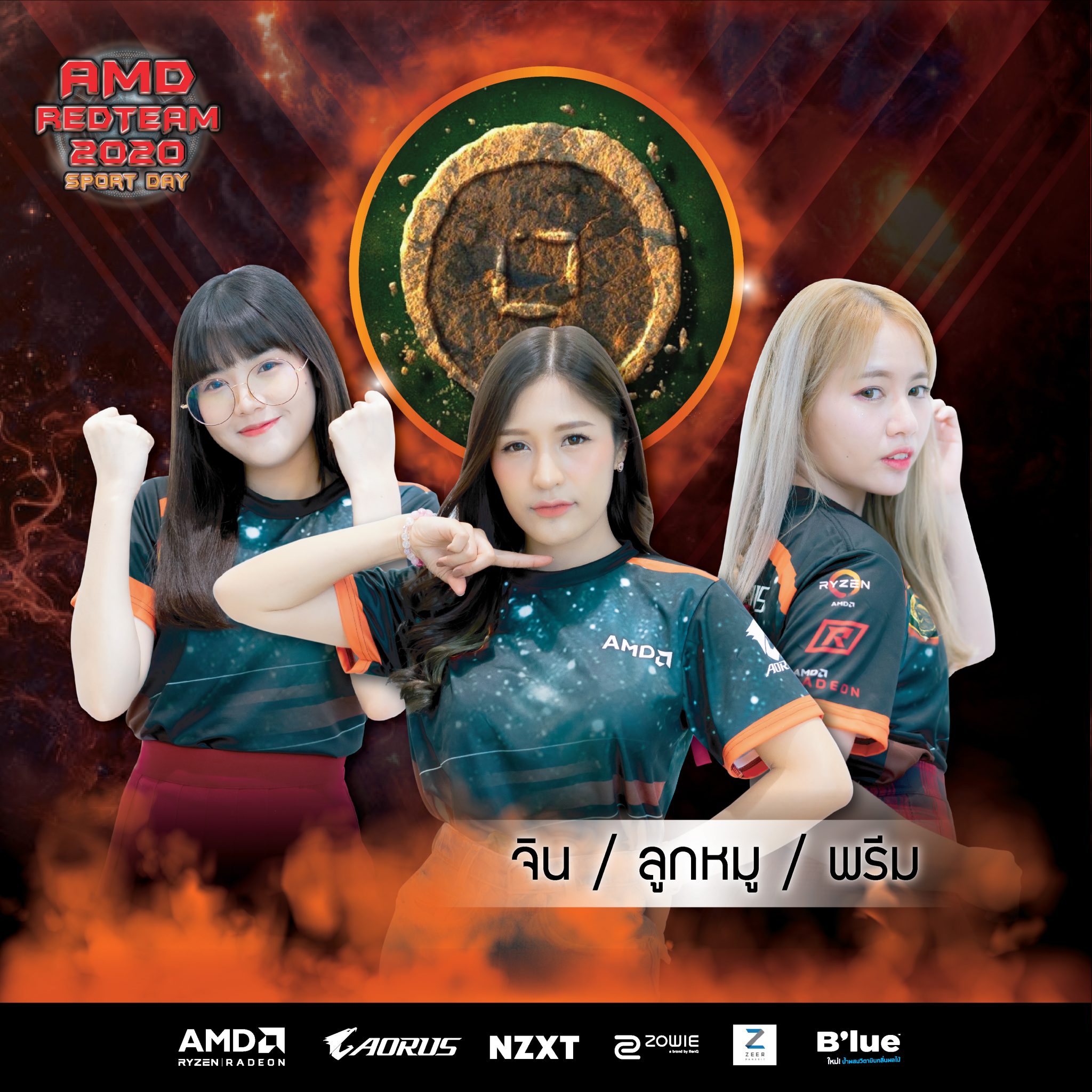 960x960 px ดิน-05