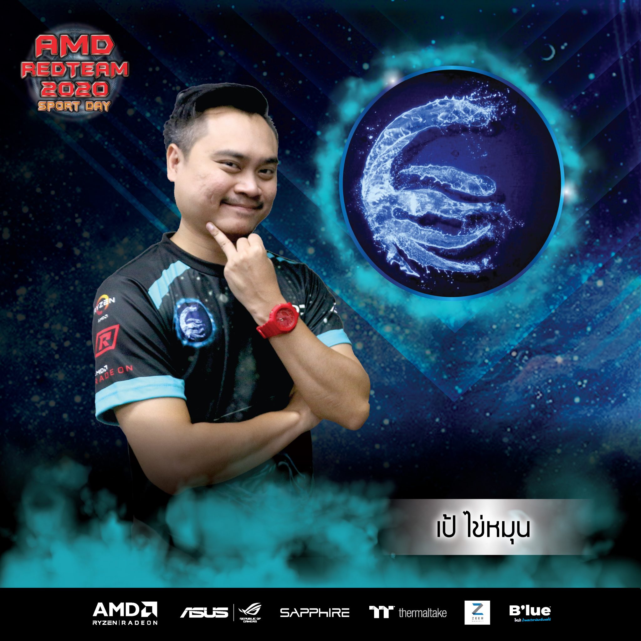 960x960 px น้ำ-02