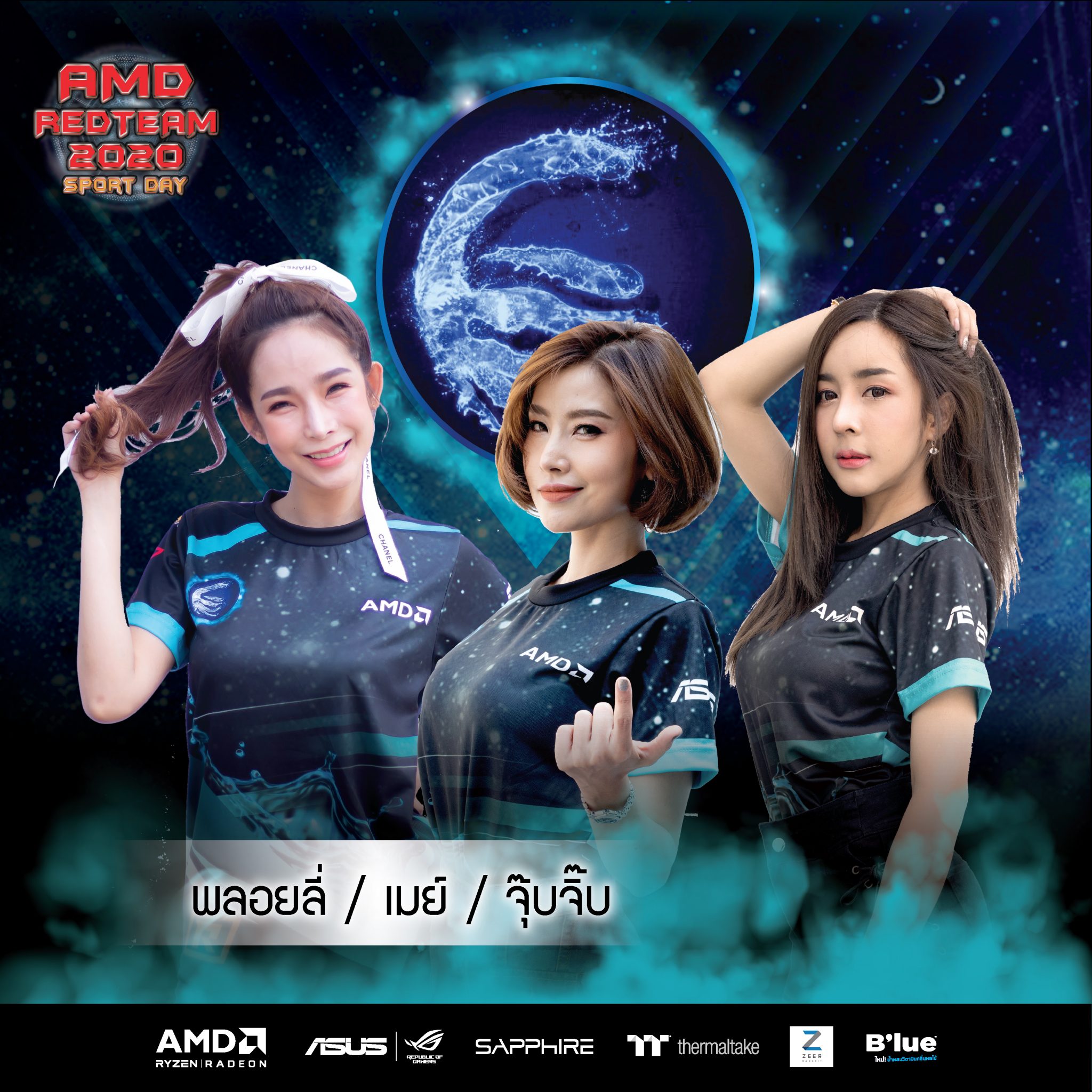960x960 px น้ำ-07
