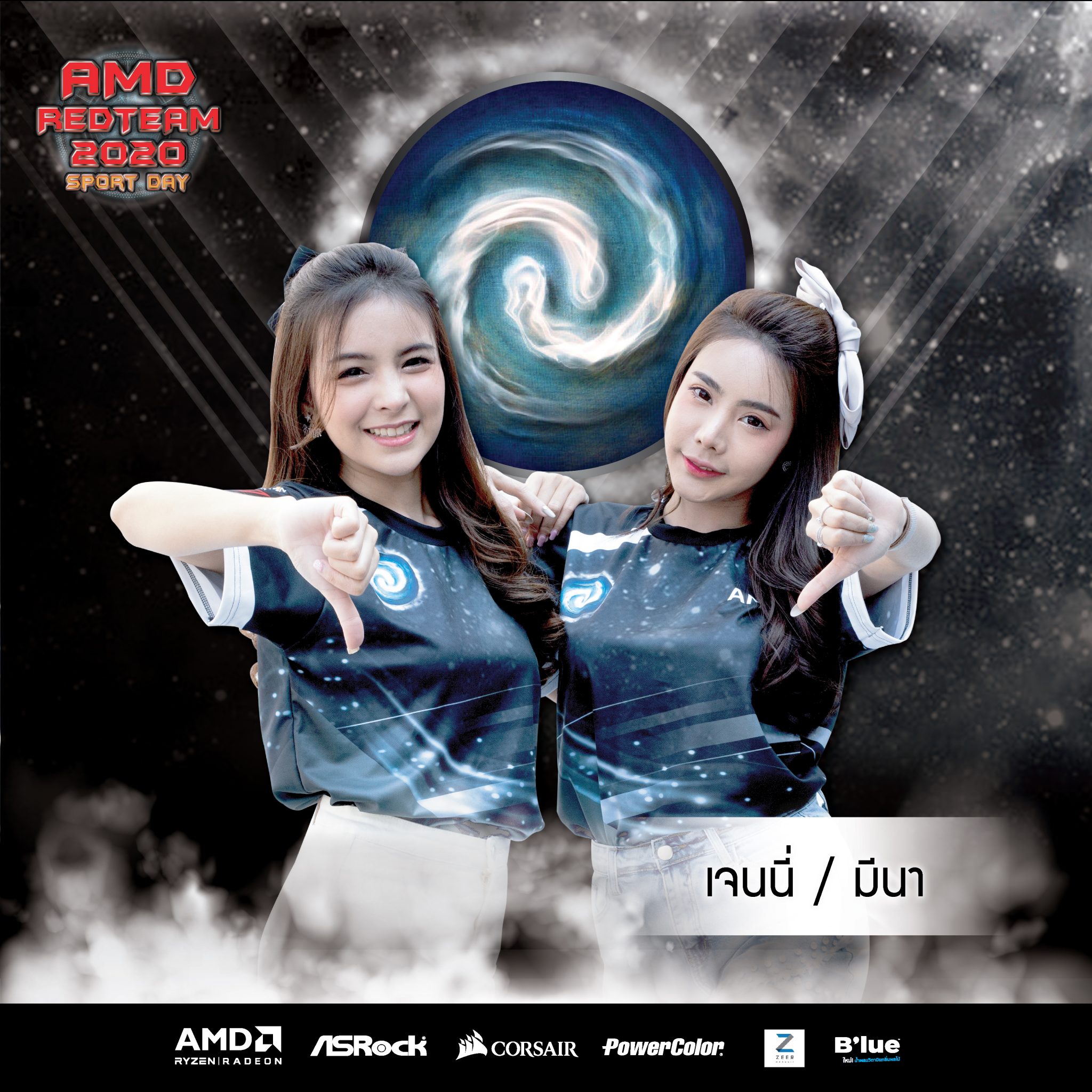 960x960 px ลม-07