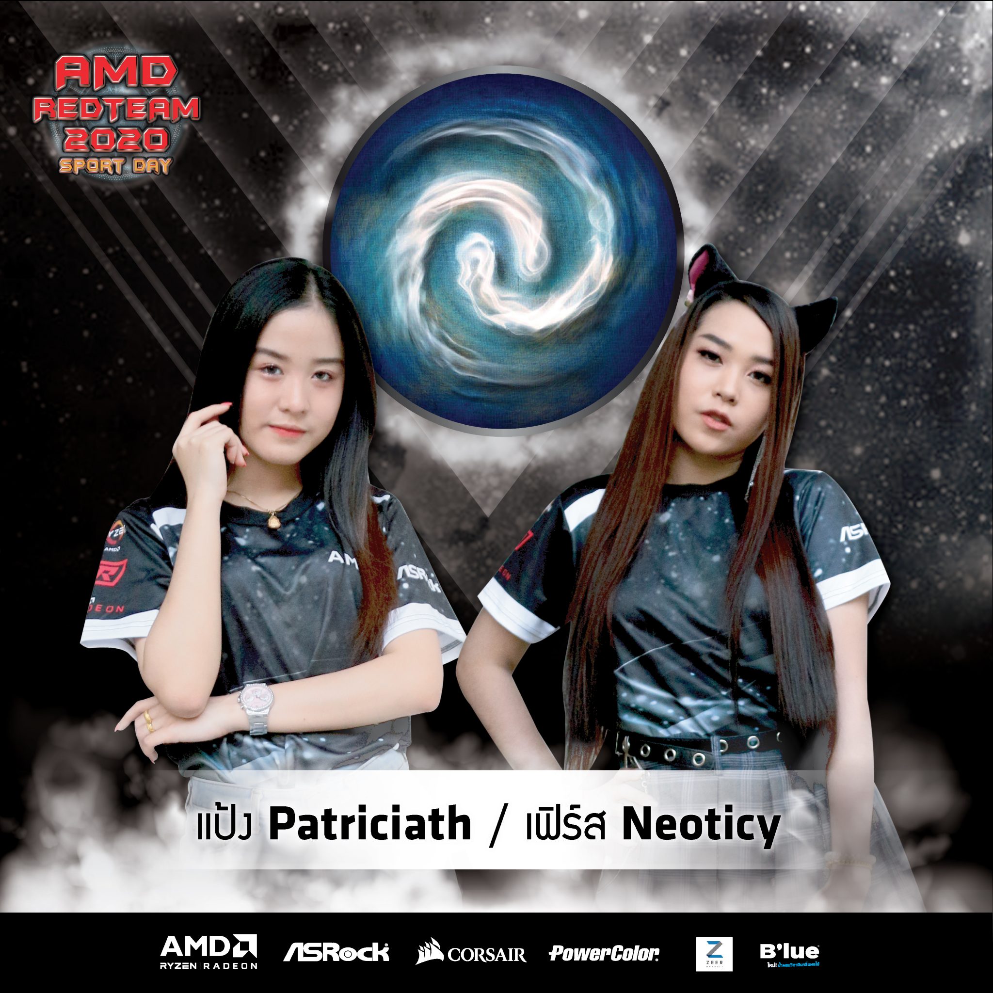 960x960 px ลม-08