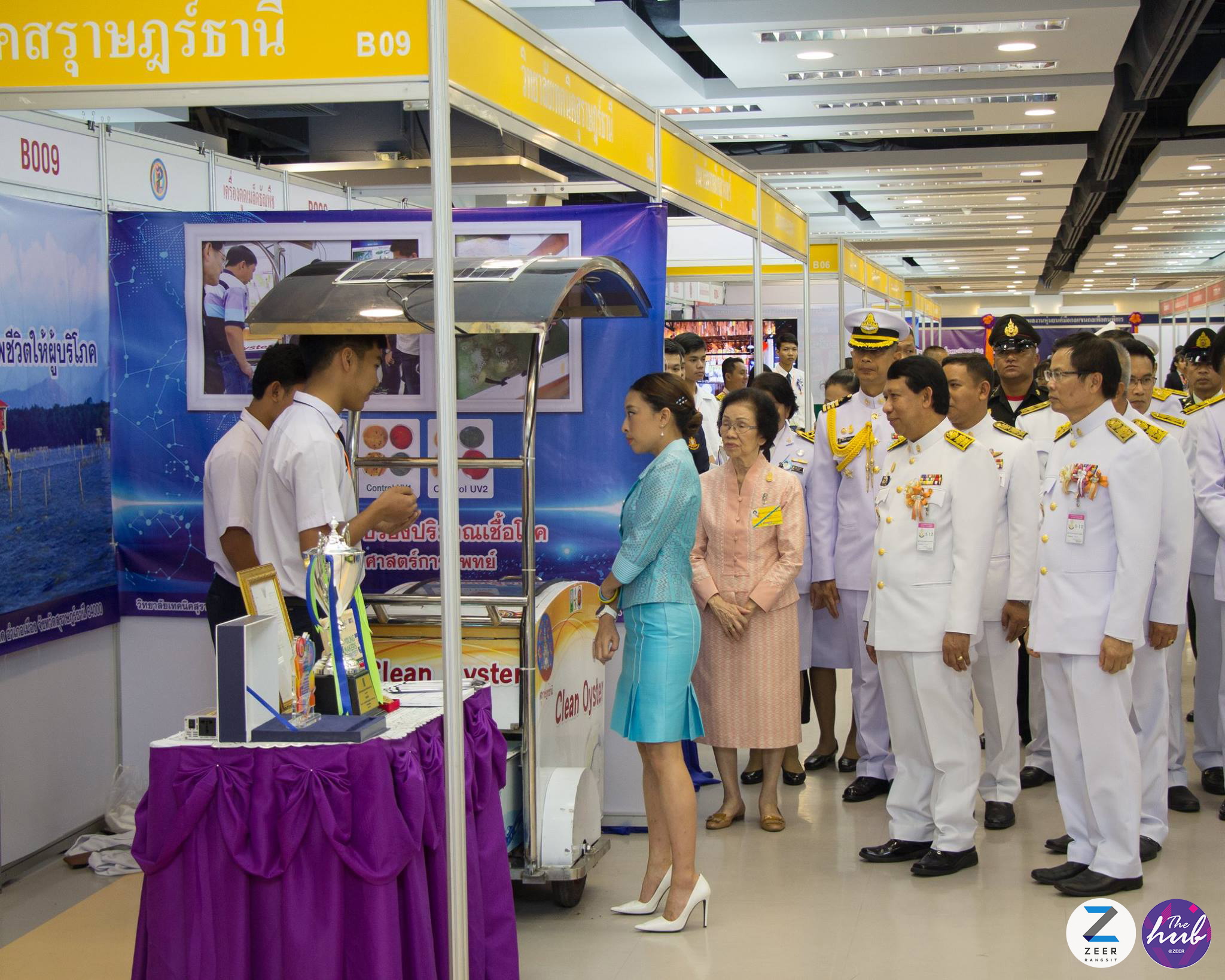 สุดยอดอาชีวะ 10.2 (3)