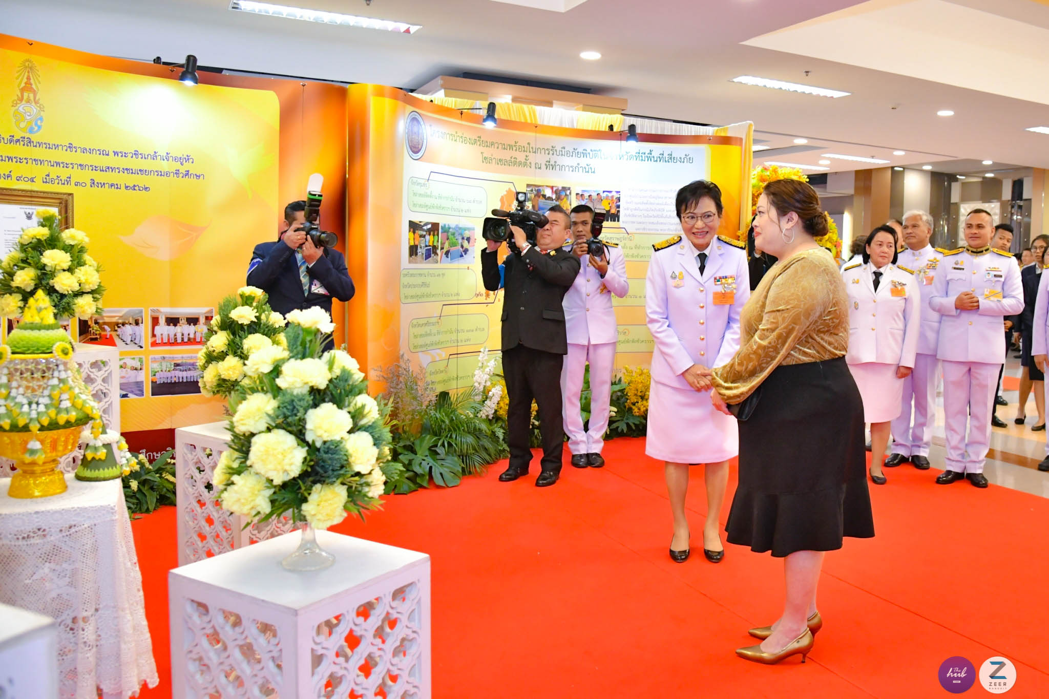 เสด็จมอบรางวัล9.2.63_๒๐๐๒๒๕_0009