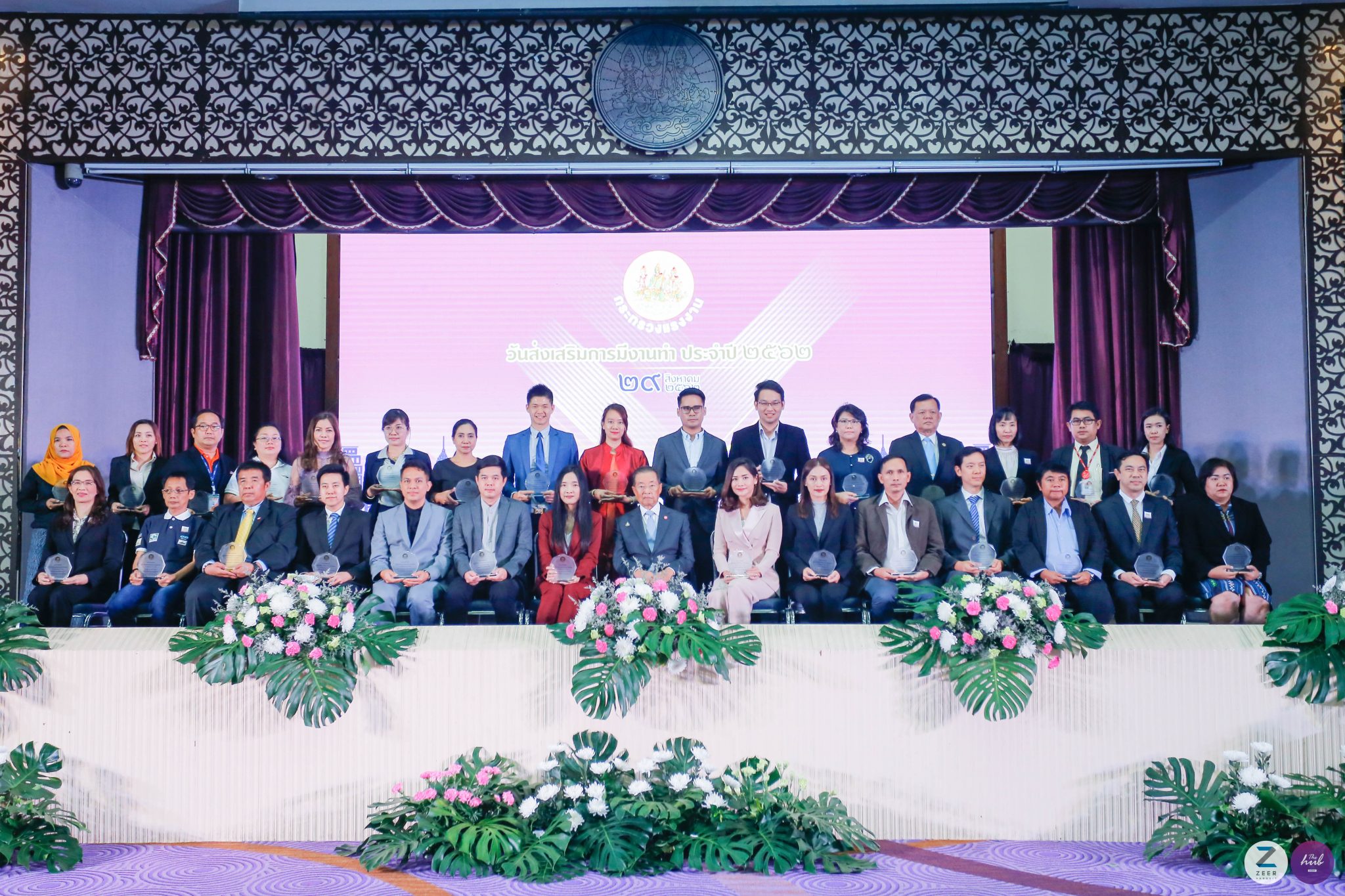 วันส่งเสริมการมีงานทำ ประจำปี ๒๕๖๒-321